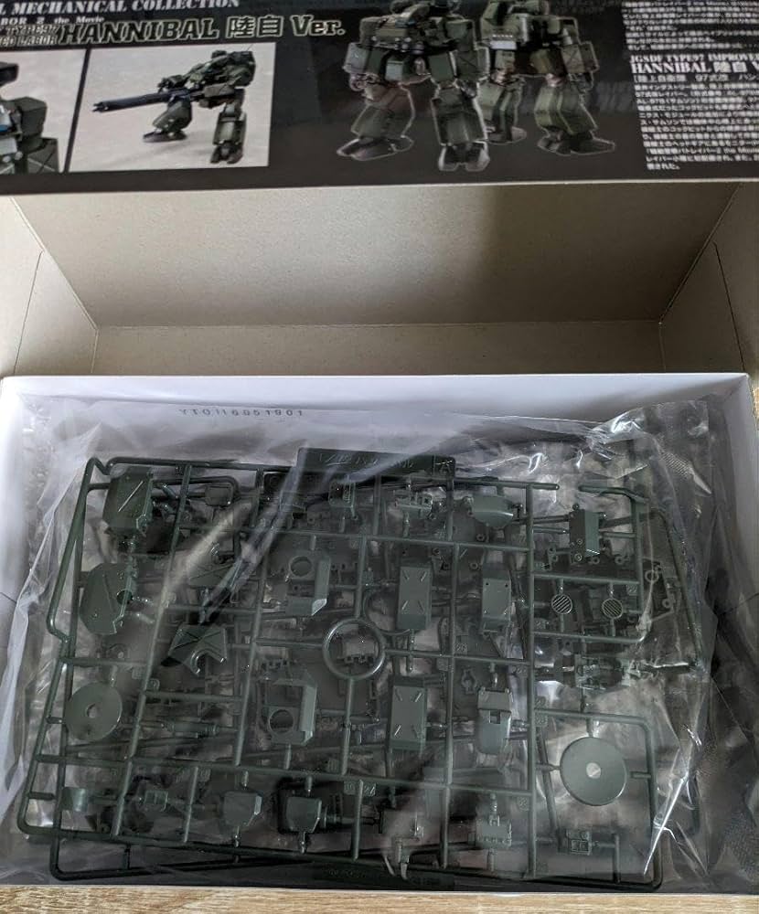 げばげば様 つり具の上州屋 - あなたのフィッシング＆アウトドアライフを